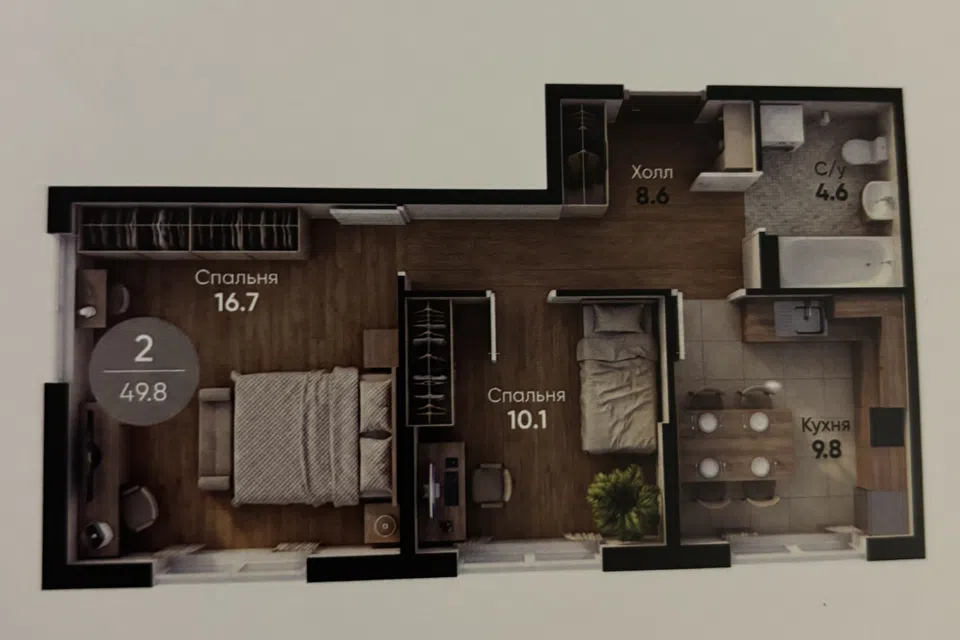 Продаётся 2-комнатная квартира, 49.8 м²