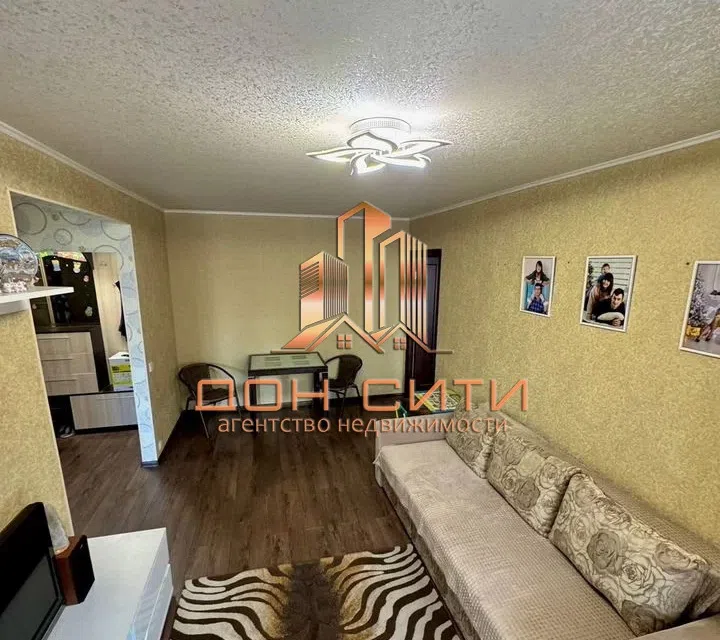 Продаётся 2-комнатная квартира, 46 м²