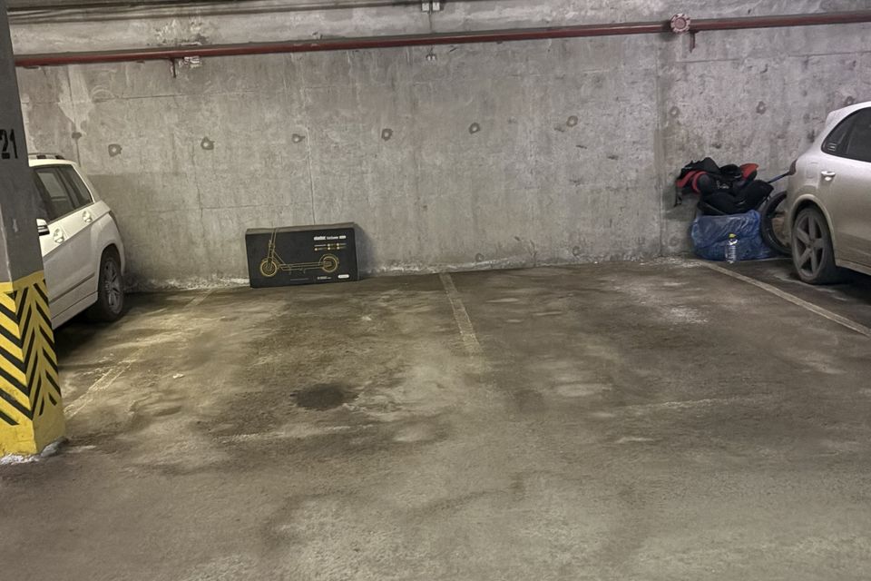 фото отбъекта