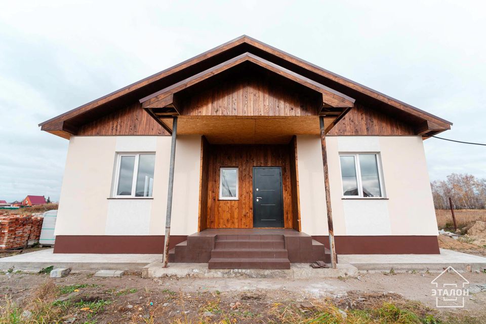 Купить Недвижимость В Черлаке Омской Области