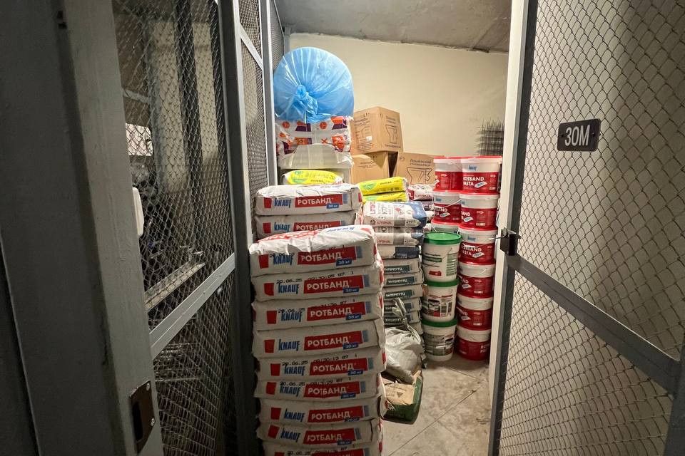 фото отбъекта