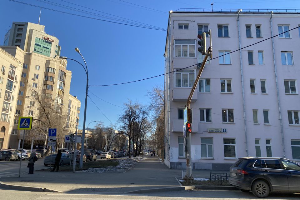 Продаётся 3-комнатная квартира, 68.5 м²