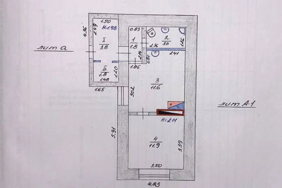 Продаётся 1-этажный дом, 56.8 м²