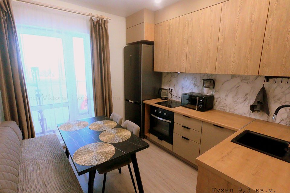 Продаётся 1-комнатная квартира, 30.6 м²