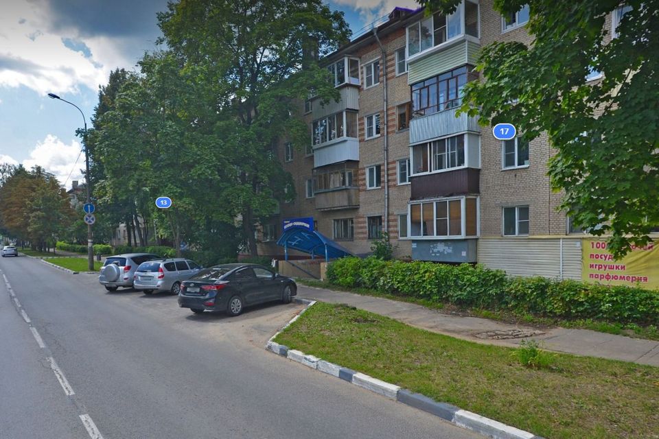 Продаётся 1-комнатная квартира, 30.1 м²