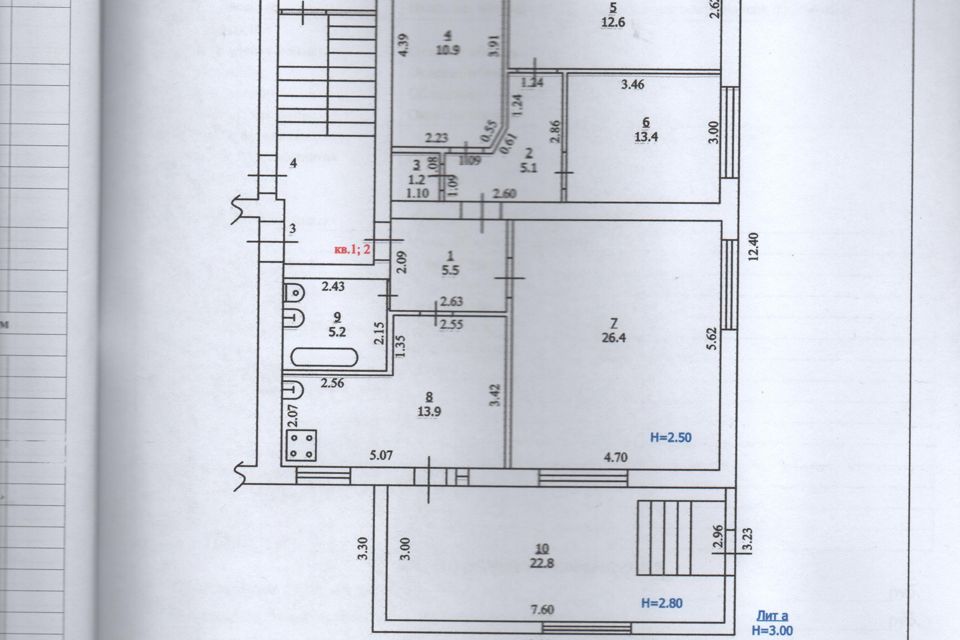Продаётся 4-комнатная квартира, 117 м²