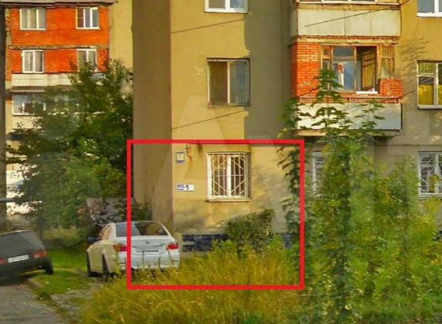Дзусова 2 владикавказ