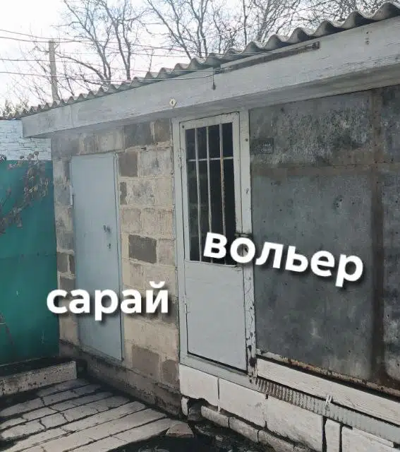 Продаётся 2-этажный дом, 81 м²