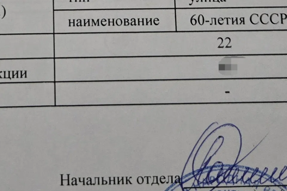 Продаётся 1-комнатная квартира, 29 м²