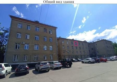 Продаётся комната в 5-комн. квартире, 19 м²