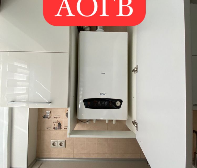 Продаётся 2-комнатная квартира, 42.6 м²