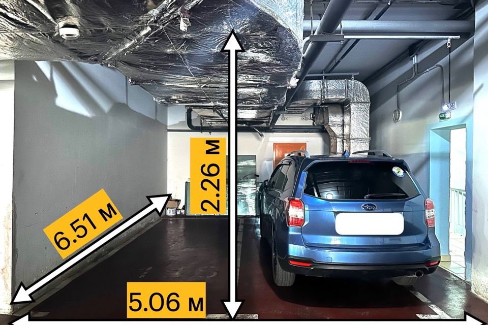 фото отбъекта