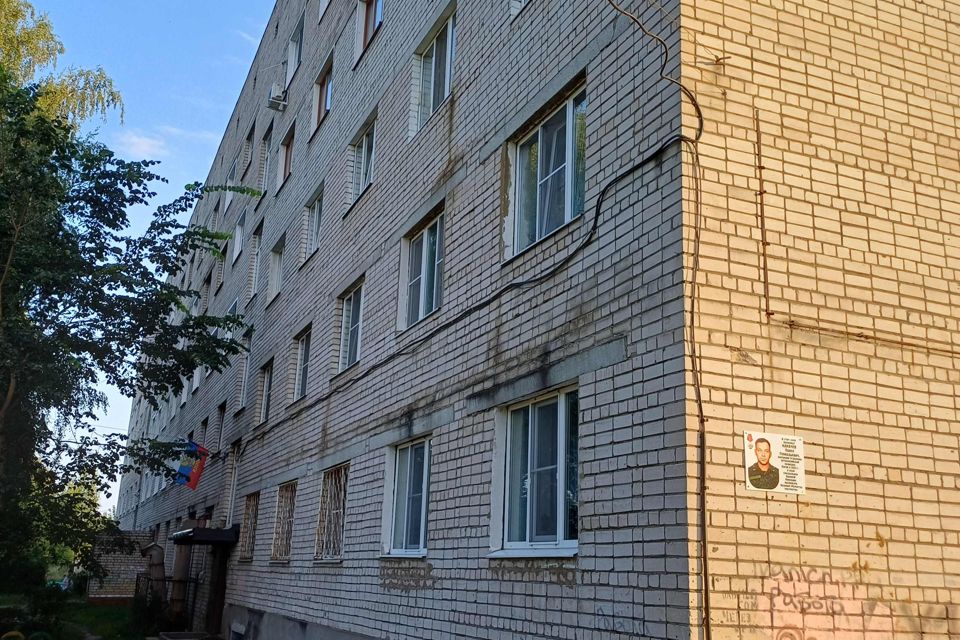 Продаётся комната в 4-комн. квартире, 17.7 м²