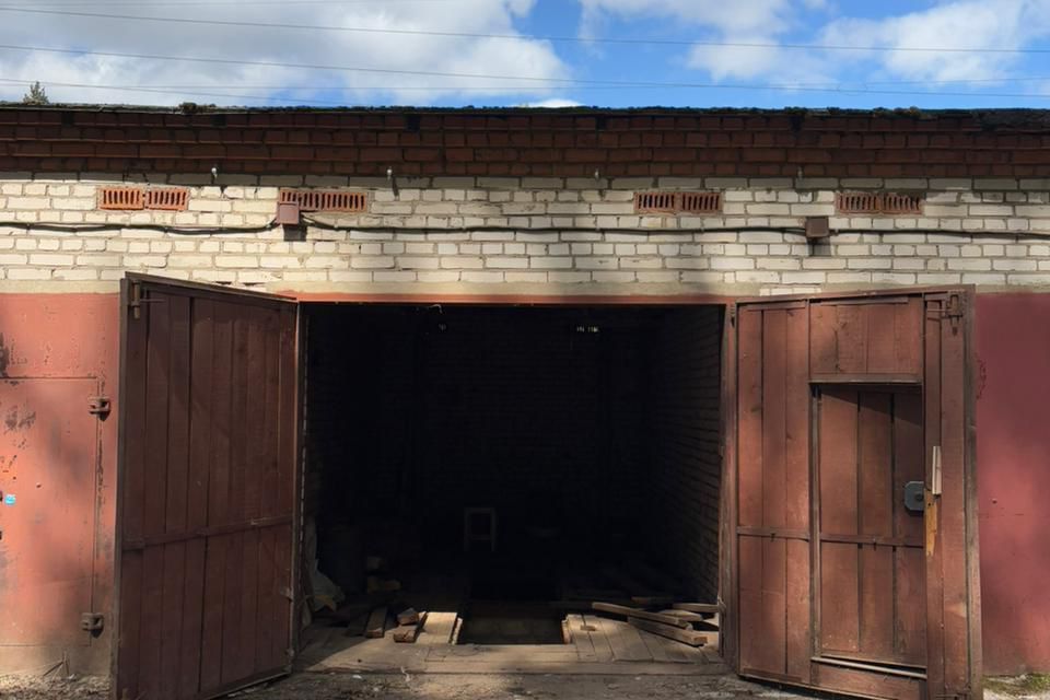 фото отбъекта