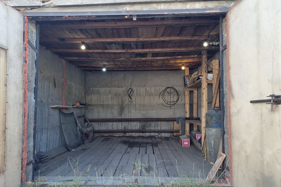 фото отбъекта