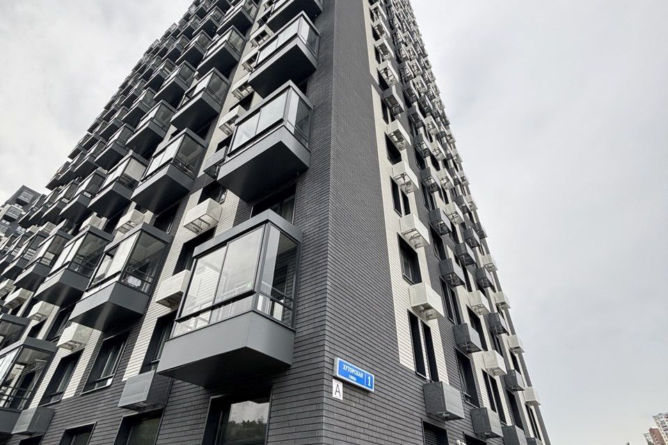 Продаётся студия, 19.7 м²