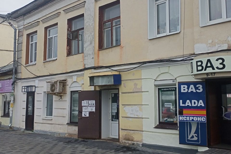 Продаётся студия, 19.3 м²
