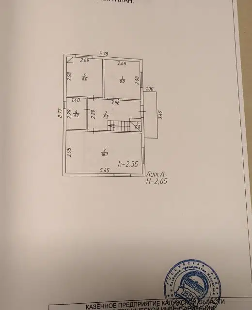 Продаётся 2-этажный дом, 74.8 м²