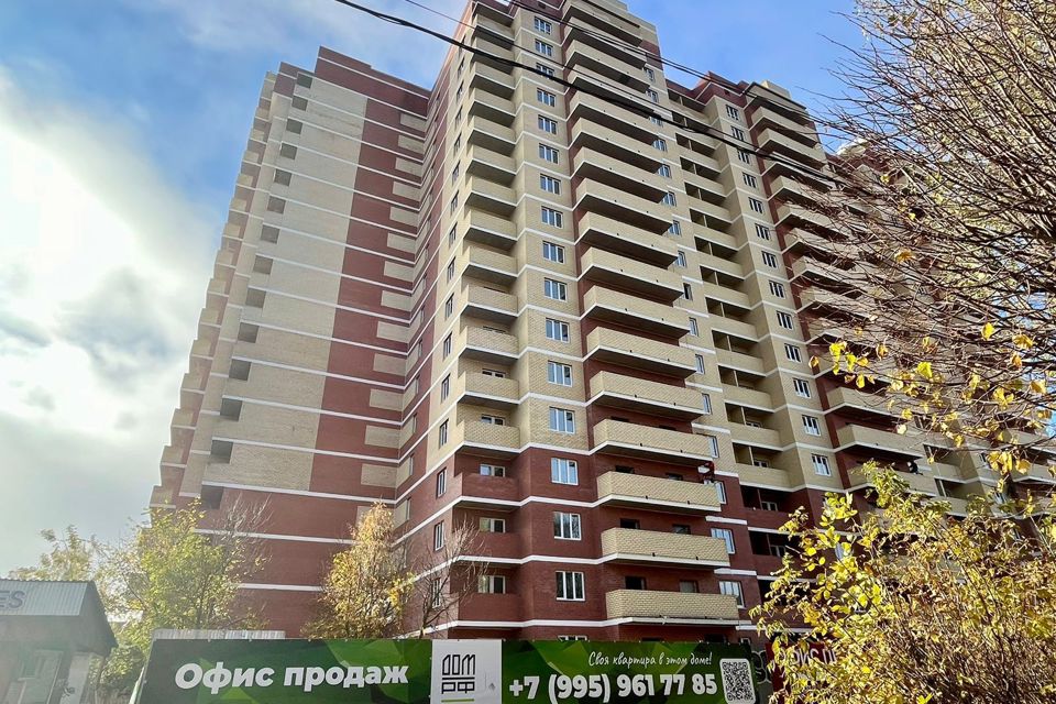 Продаётся 1-комнатная квартира, 41.35 м²