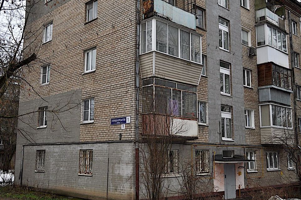 Продаётся 2-комнатная квартира, 43.2 м²