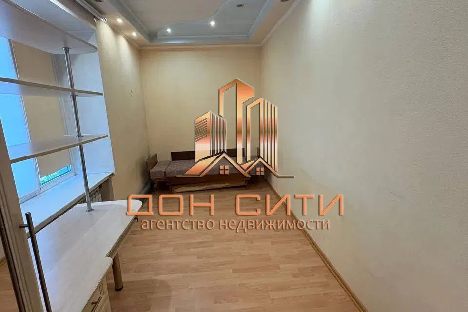 Продаётся 2-комнатная квартира, 39.6 м²
