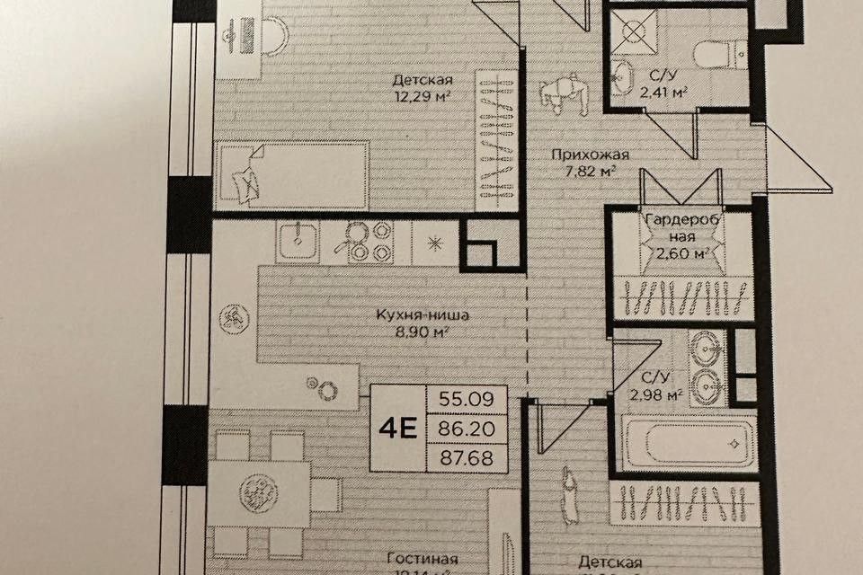 Продаётся 3-комнатная квартира, 85.9 м²