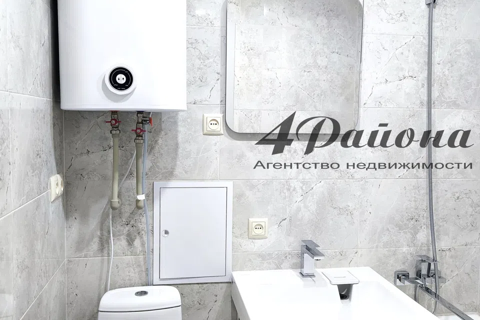 Продаётся 1-комнатная квартира, 34.5 м²