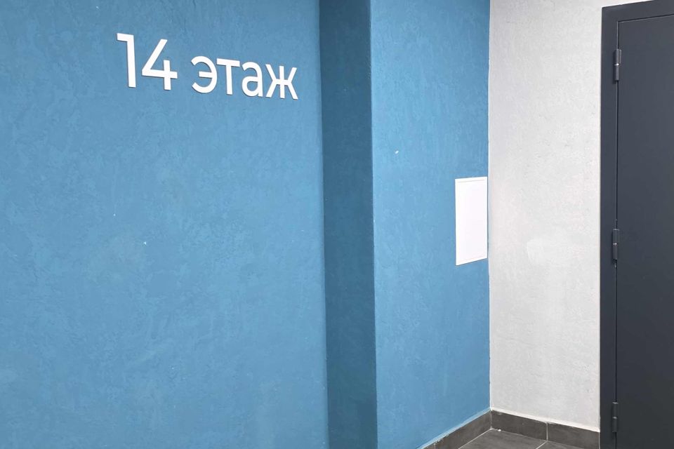 Продаётся 2-комнатная квартира, 39 м²