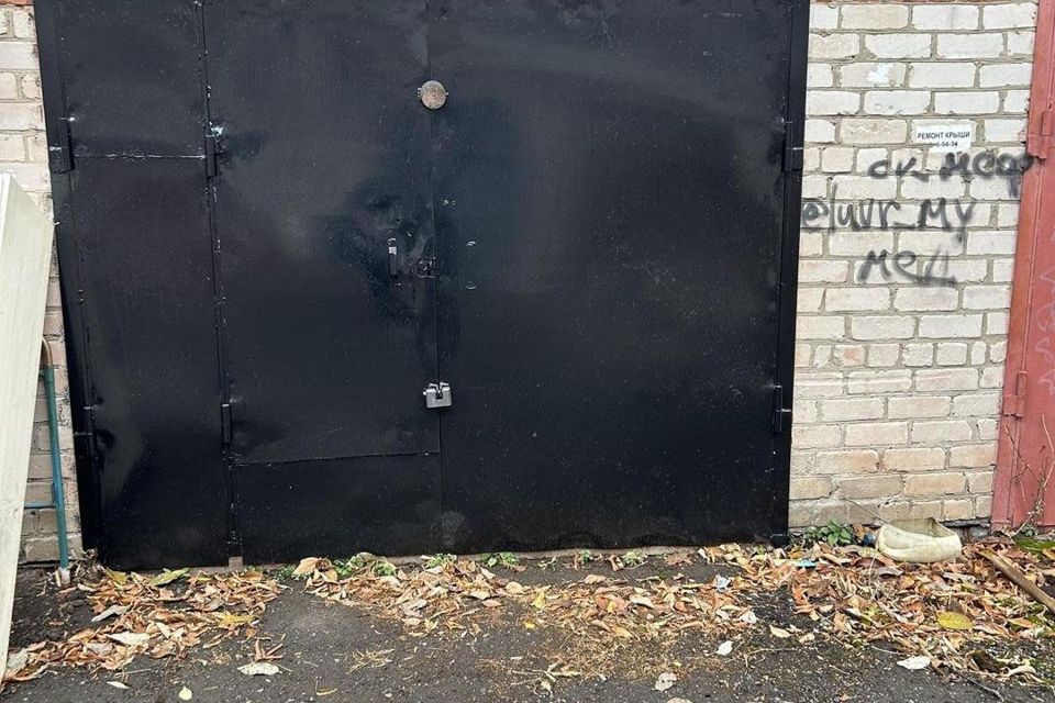 фото отбъекта