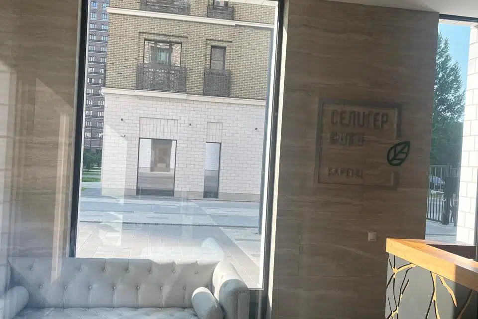Продаётся 3-комнатная квартира, 71.7 м²
