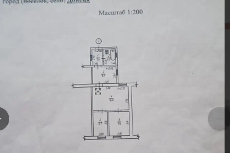 Продаётся часть дома