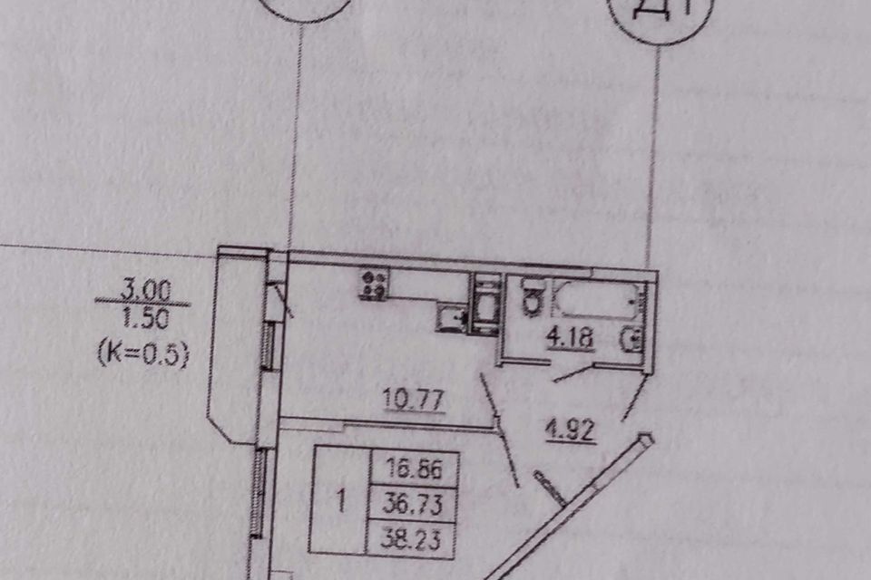 Продаётся 1-комнатная квартира, 38 м²