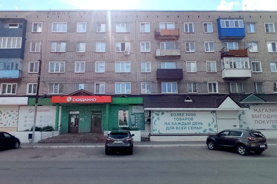 Продаётся 1-комнатная квартира, 30.3 м²