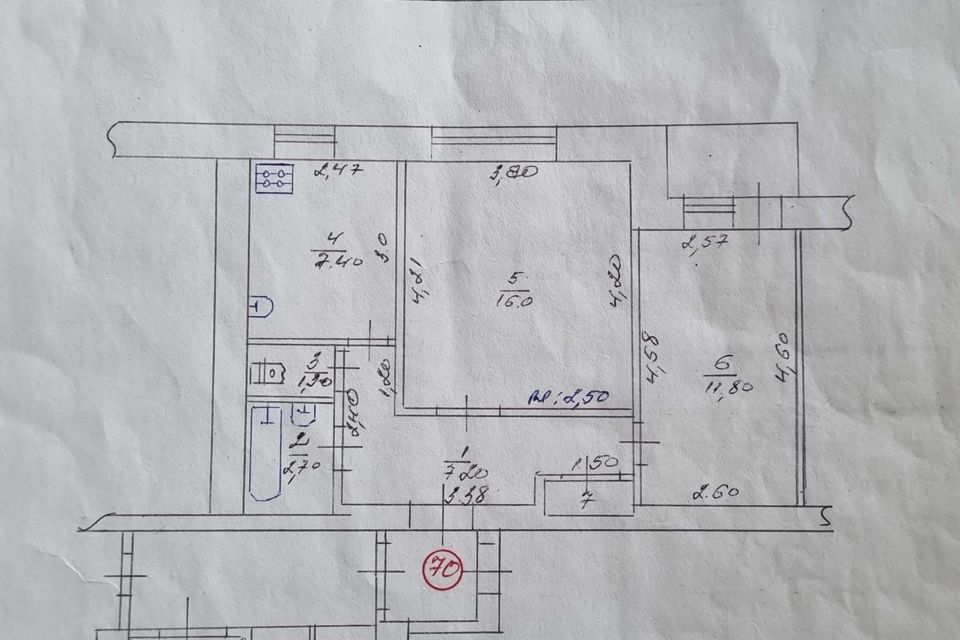 Продаётся 2-комнатная квартира, 48.7 м²