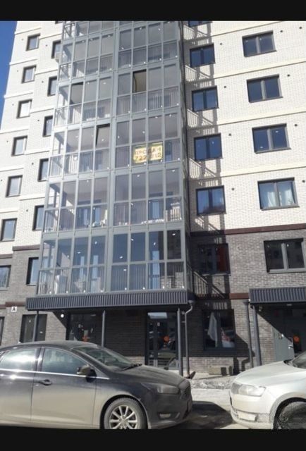 Продаётся 1-комнатная квартира, 43.46 м²