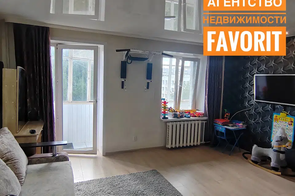 Продаётся 1-комнатная квартира, 36 м²