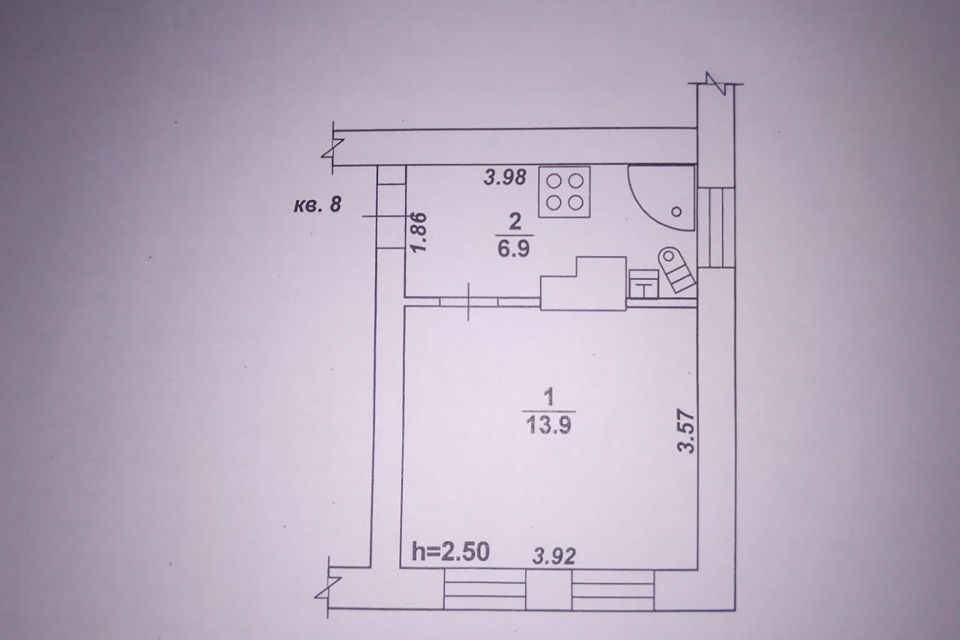 Продаётся 1-комнатная квартира, 20.8 м²