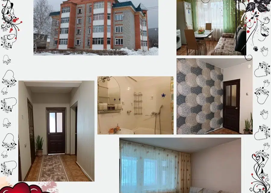 Продаётся 1-комнатная квартира, 44.3 м²