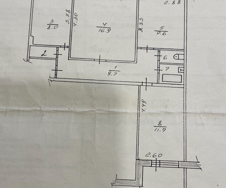 Продаётся 3-комнатная квартира, 60 м²