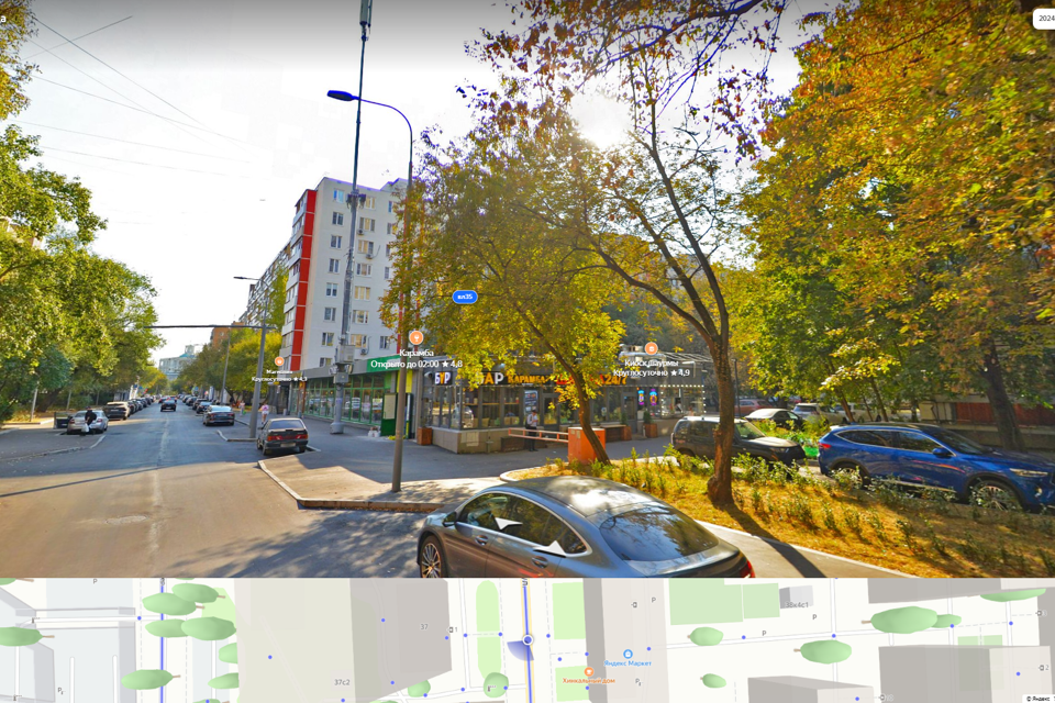Продаётся 2-комнатная квартира, 44.3 м²