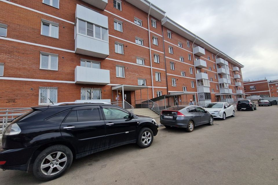 Продаётся 2-комнатная квартира, 48.5 м²