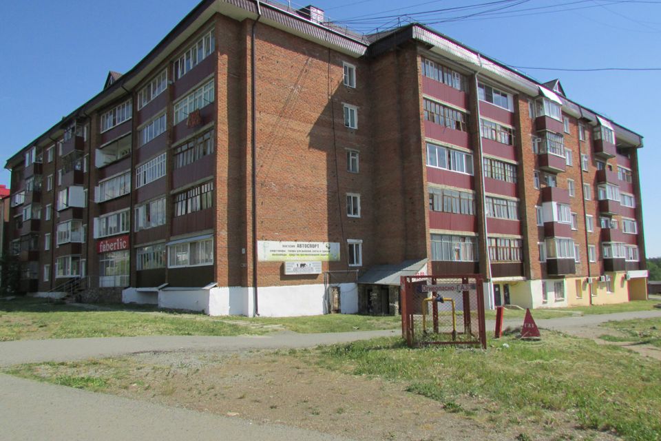 Продаётся 1-комнатная квартира, 35.3 м²