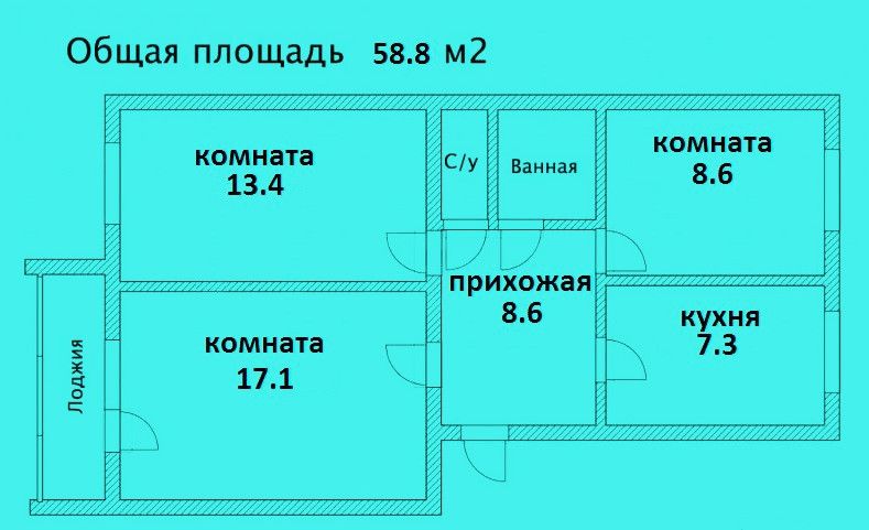 Продаётся 3-комнатная квартира, 58.8 м²