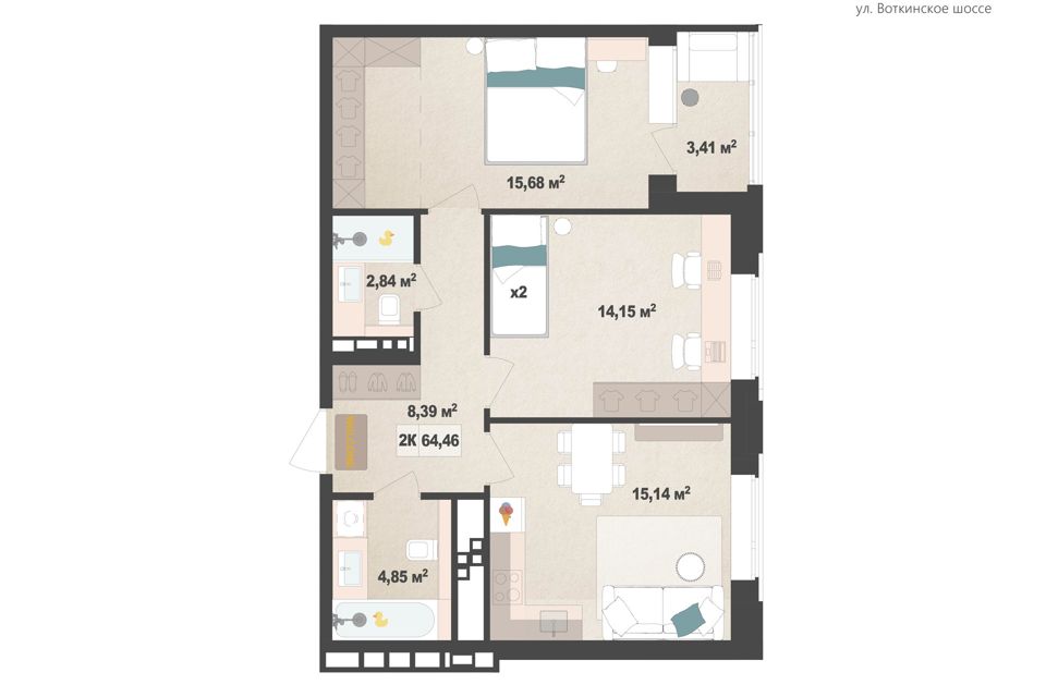 Продаётся 2-комнатная квартира, 60.9 м²