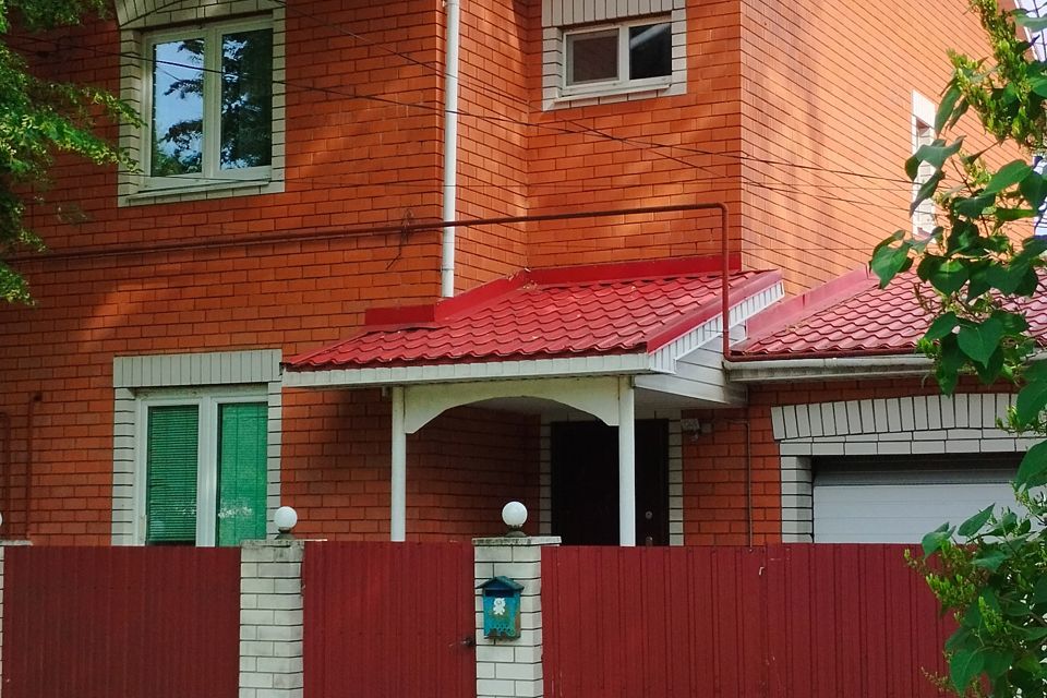Продажа домов в Богородске в Богородском районе