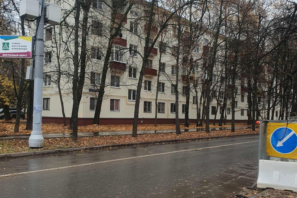 Продаётся 2-комнатная квартира, 49.4 м²