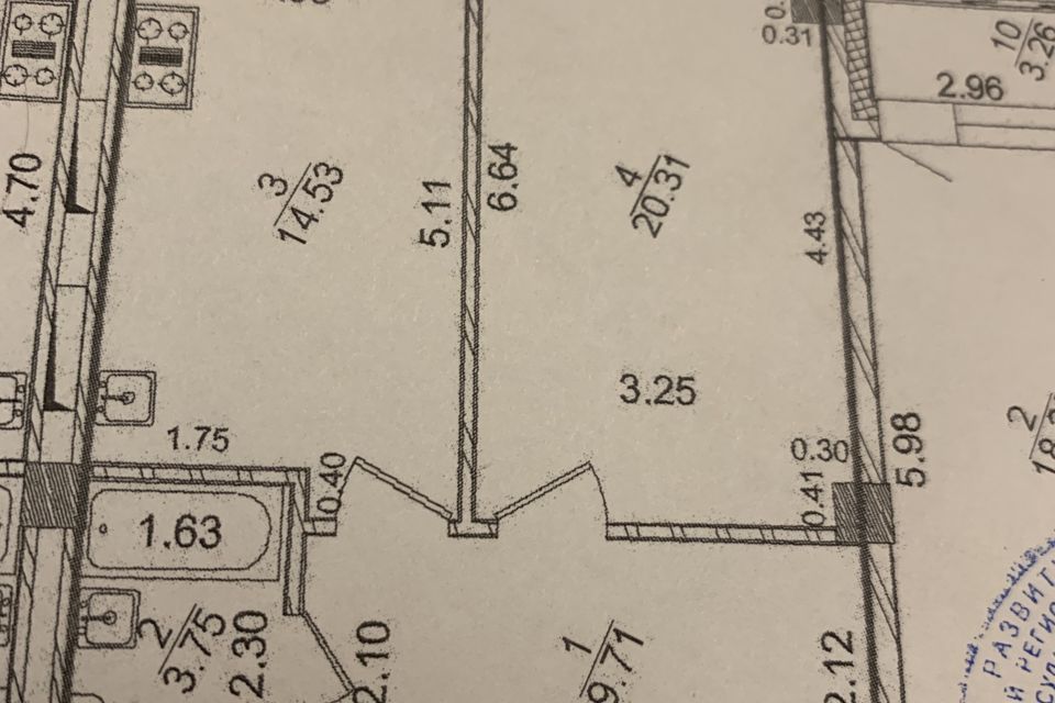Продаётся 1-комнатная квартира, 48.3 м²