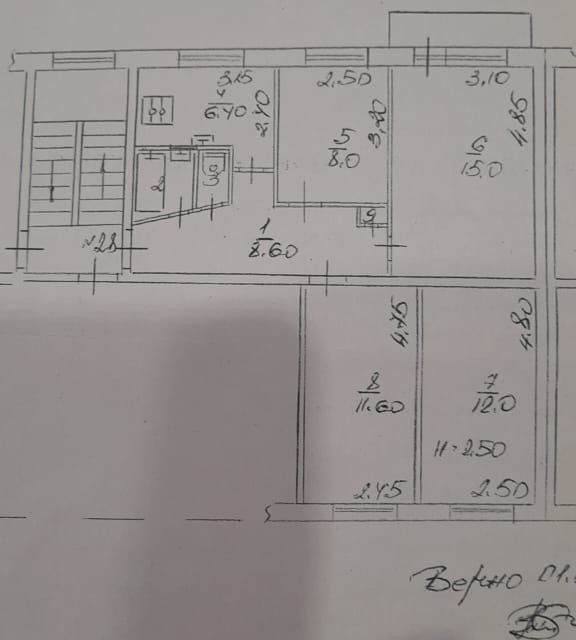 Продаётся 4-комнатная квартира, 65.7 м²