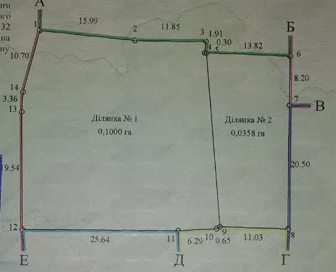 Продаётся участок, 14 сот., ИЖС