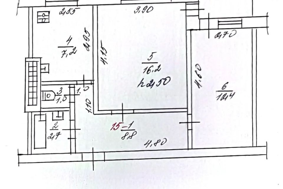 Продаётся 2-комнатная квартира, 50.5 м²